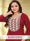 Khushi By Sangeet Fancy Rayon Embroidery Short Kurtis Wholesale Market In Surat